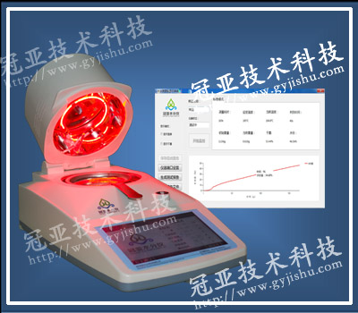 最新GBT 17669.5-1999 建筑石膏 粉料物理性能的測(cè)定標(biāo)準(zhǔn)