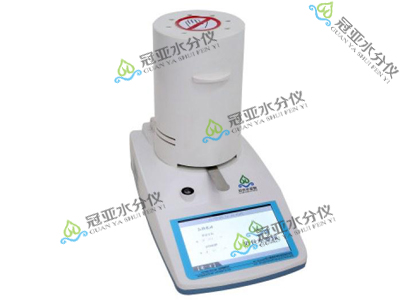 中藥材含水率檢測(cè)儀