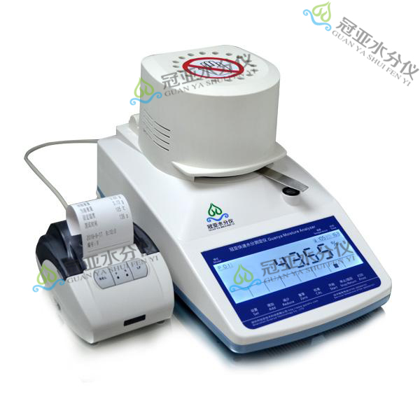 陽(yáng)離子松香膠固含量快速檢測(cè)儀廠家