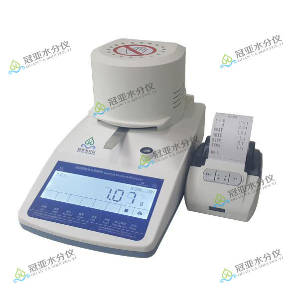 WL-70鹵素漿料固含量檢測(cè)儀