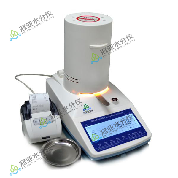 WL-70標(biāo)準(zhǔn)法玉米飼料水分分析儀