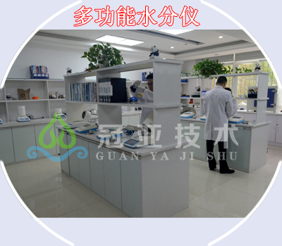 膨化飼料水分測(cè)定儀器應(yīng)用范圍