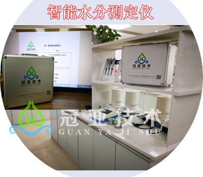 動(dòng)物飼料水分快速測(cè)定儀多少錢