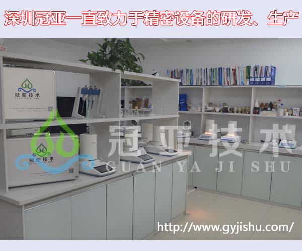 干粉劑固含量測(cè)定儀技術(shù) 干粉劑固含量測(cè)定儀技術(shù)