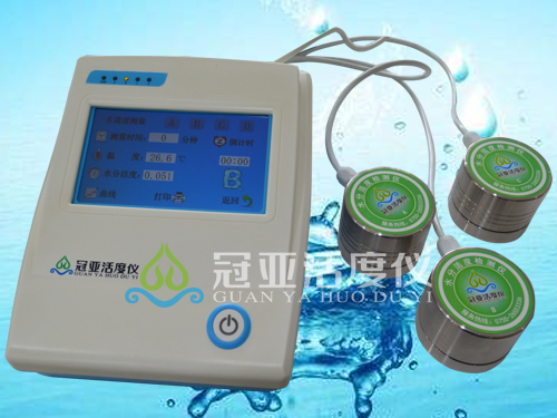 GYW-1面包糠水活度測(cè)試儀