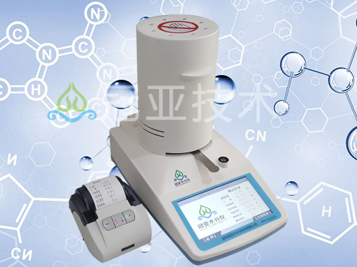 CS-002塑料連接器含水率檢測(cè)儀
