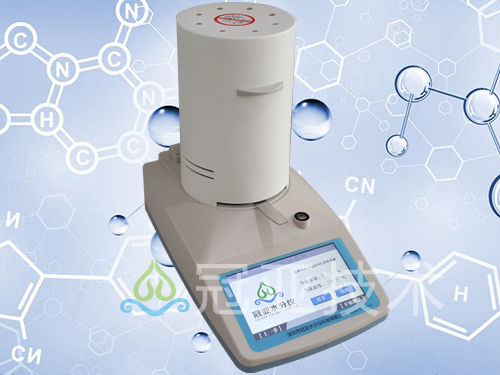 CS-002塑料水分測(cè)試儀