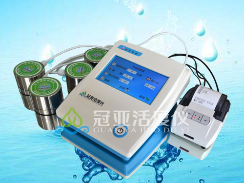 四通道水分活度儀
