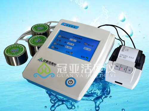 GYW-1眉筆水分活度測(cè)定儀