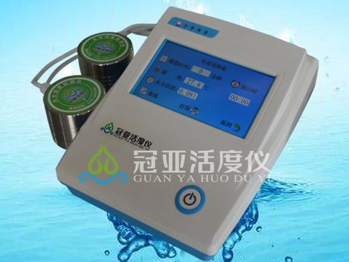 GYW系列火鍋底料水分活度檢測(cè)儀