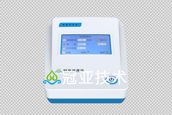 GYW-1蘸料水活度測(cè)量?jī)x